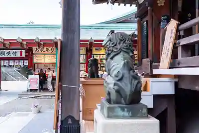 防府天満宮(山口県)