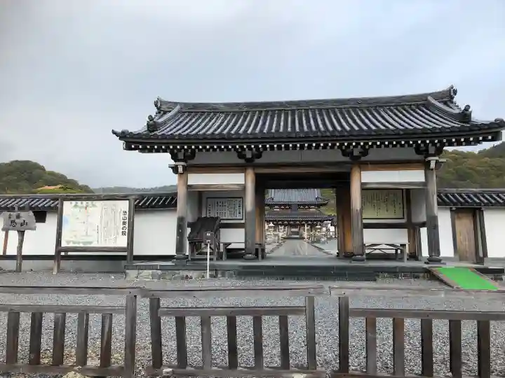 恐山菩提寺(青森県)