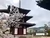 法輪寺のその他建物