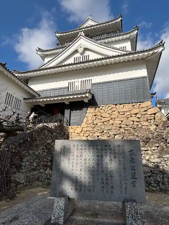 龍城神社(愛知県)
