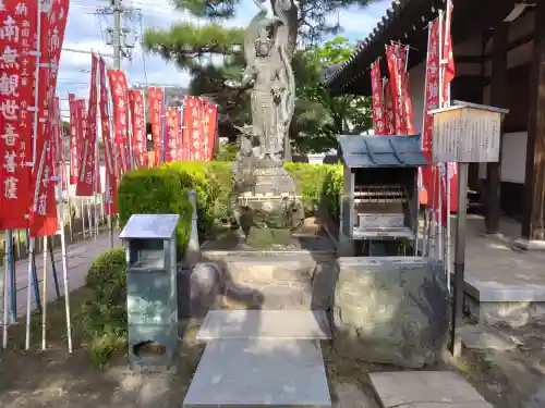 葛井寺の{uncategorized: "未分類", other: "その他", undefined: "問題あり", building: "その他建物", grave: "お墓", sacred_gate: "鳥居", guardian: "狛犬", statue: "像", buddha: "仏像", history: "歴史", nature: "自然", garden: "庭園", animal: "動物", pagoda: "塔", temizu: "手水舎", mountain_gate: "山門・神門", sanctuary: "本殿・本堂", subordinate: "末社・摂社", art: "芸術", scenery: "景色", jizo: "地蔵", ema: "絵馬", goshuin: "御朱印", omikuji: "おみくじ", items: "授与品その他", amulet: "お守り", goshuincho: "御朱印帳", eats: "食事", festival: "お祭り", votive_dance: "神楽", shichigosan: "七五三参", wedding: "結婚式", experience: "体験その他", initially: "初詣", around: "周辺", anti_infection: "感染症対策"}