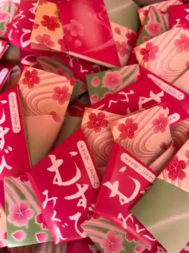 大鏑神社(福島県)