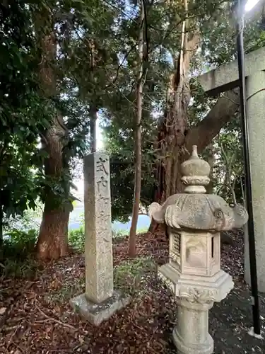 加和良神社のその他建物
