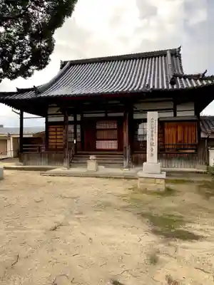 観音寺(大阪府)