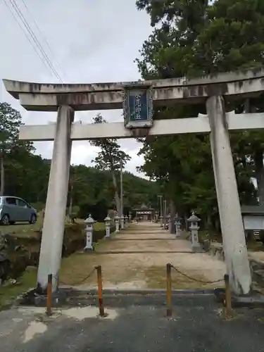 水尾神社(滋賀県)