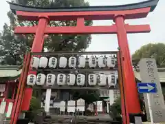 京濱伏見稲荷神社(神奈川県)