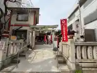 吉原神社の{uncategorized: "未分類", other: "その他", undefined: "問題あり", building: "その他建物", grave: "お墓", sacred_gate: "鳥居", guardian: "狛犬", statue: "像", buddha: "仏像", history: "歴史", nature: "自然", garden: "庭園", animal: "動物", pagoda: "塔", temizu: "手水舎", mountain_gate: "山門・神門", sanctuary: "本殿・本堂", subordinate: "末社・摂社", art: "芸術", scenery: "景色", jizo: "地蔵", ema: "絵馬", goshuin: "御朱印", omikuji: "おみくじ", items: "授与品その他", amulet: "お守り", goshuincho: "御朱印帳", eats: "食事", festival: "お祭り", votive_dance: "神楽", shichigosan: "七五三参", wedding: "結婚式", experience: "体験その他", initially: "初詣", around: "周辺", anti_infection: "感染症対策"}