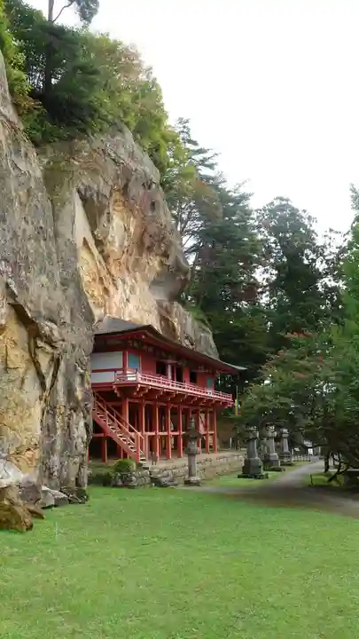 達谷窟毘沙門堂(岩手県)