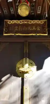 金王八幡宮のその他建物