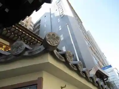 欣浄寺のその他建物