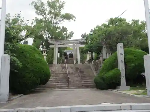 岡崎天満宮(愛知県)