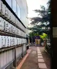 朝日神社(東京都)