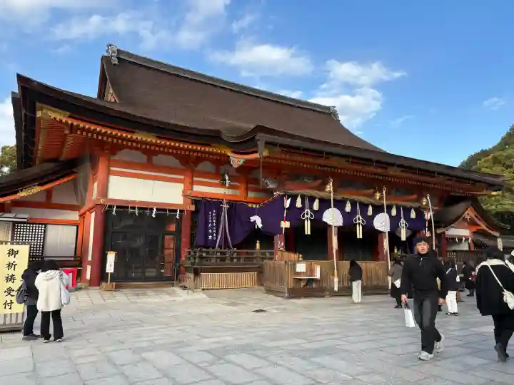 八坂神社(祇園さん)の{uncategorized: "未分類", other: "その他", undefined: "問題あり", building: "その他建物", grave: "お墓", sacred_gate: "鳥居", guardian: "狛犬", statue: "像", buddha: "仏像", history: "歴史", nature: "自然", garden: "庭園", animal: "動物", pagoda: "塔", temizu: "手水舎", mountain_gate: "山門・神門", sanctuary: "本殿・本堂", subordinate: "末社・摂社", art: "芸術", scenery: "景色", jizo: "地蔵", ema: "絵馬", goshuin: "御朱印", omikuji: "おみくじ", items: "授与品その他", amulet: "お守り", goshuincho: "御朱印帳", eats: "食事", festival: "お祭り", votive_dance: "神楽", shichigosan: "七五三参", wedding: "結婚式", experience: "体験その他", initially: "初詣", around: "周辺", anti_infection: "感染症対策"}