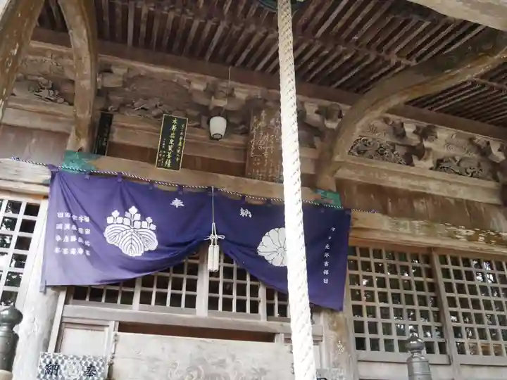 焼山寺(徳島県)