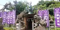 江島神社の狛犬