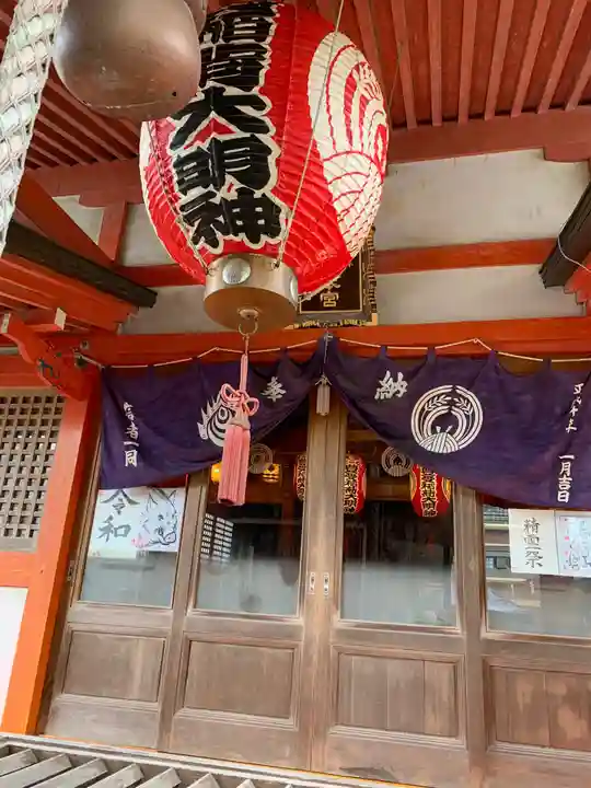 豊受稲荷本宮の本殿・本堂