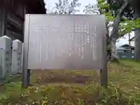 住吉神社(兵庫県)