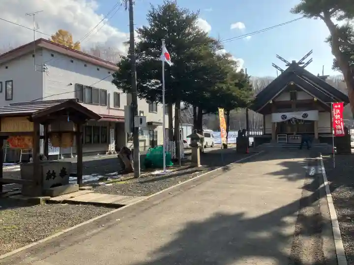 石山神社(北海道)