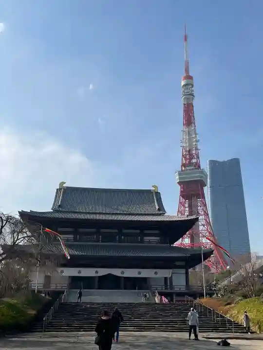増上寺(東京都)