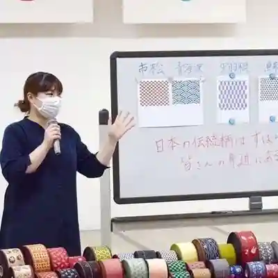 壽徳寺 じゅとくじ(福島県)