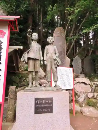 大山阿夫利神社の像