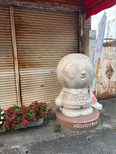 香園寺(愛媛県)