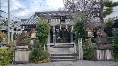 須賀神社の鳥居