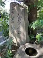 駒木諏訪神社のその他建物