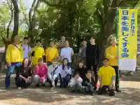 西宮神社(兵庫県)