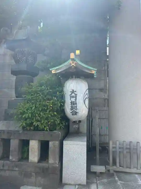芝大神宮の{uncategorized: "未分類", other: "その他", undefined: "問題あり", building: "その他建物", grave: "お墓", sacred_gate: "鳥居", guardian: "狛犬", statue: "像", buddha: "仏像", history: "歴史", nature: "自然", garden: "庭園", animal: "動物", pagoda: "塔", temizu: "手水舎", mountain_gate: "山門・神門", sanctuary: "本殿・本堂", subordinate: "末社・摂社", art: "芸術", scenery: "景色", jizo: "地蔵", ema: "絵馬", goshuin: "御朱印", omikuji: "おみくじ", items: "授与品その他", amulet: "お守り", goshuincho: "御朱印帳", eats: "食事", festival: "お祭り", votive_dance: "神楽", shichigosan: "七五三参", wedding: "結婚式", experience: "体験その他", initially: "初詣", around: "周辺", anti_infection: "感染症対策"}
