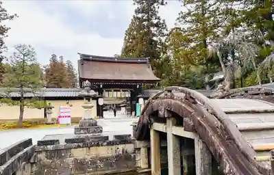 多賀大社(滋賀県)