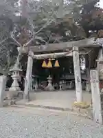 相生神社(三重県)