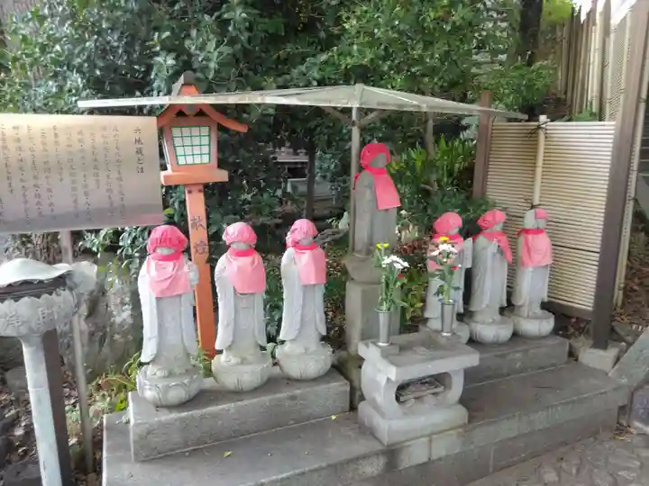 真福寺(神奈川県)