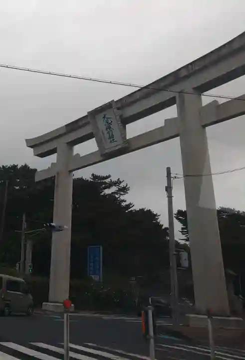 大洗磯前神社(茨城県)