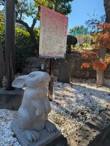 赤羽八幡神社(東京都)
