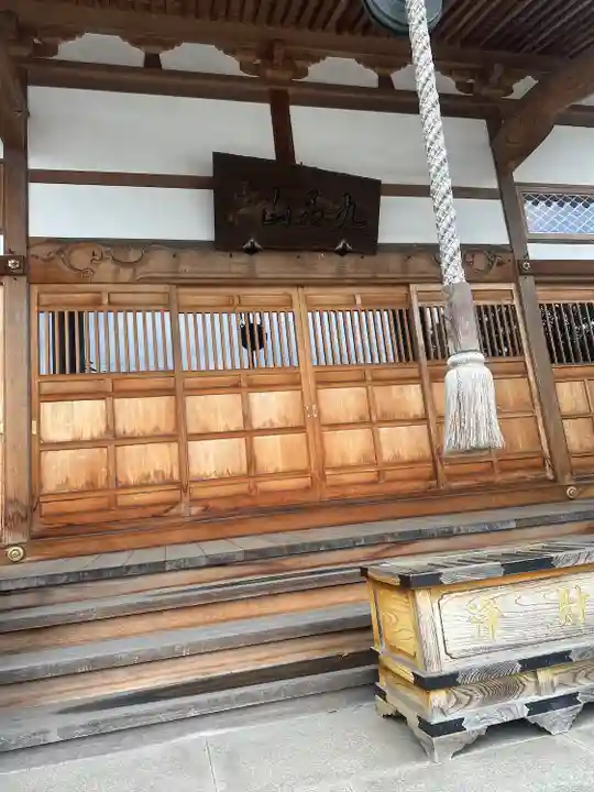 勝曼寺(東京都)