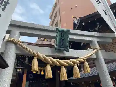 小網神社(東京都)