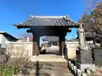 大聖院(倶利伽羅寺)の山門・神門