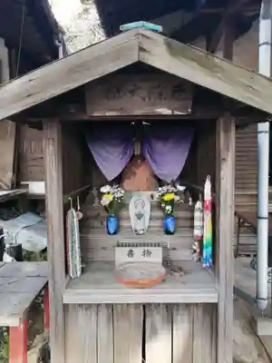 大善院（観蓮寺大善院）の末社・摂社