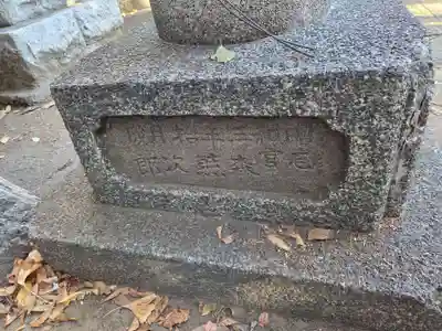 千年神社(神奈川県)