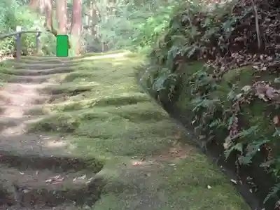 宝城坊(神奈川県)