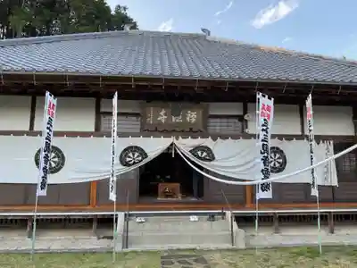 禅徳寺(岐阜県)