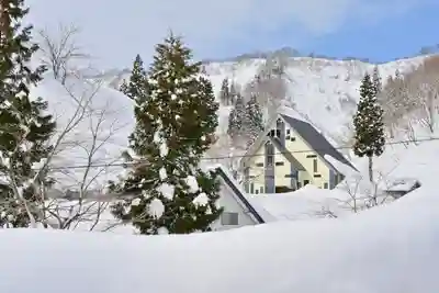 竹之高地不動社(新潟県)