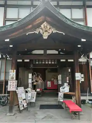 神泉苑(京都府)
