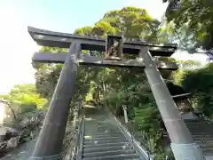 伊豆山神社(静岡県)