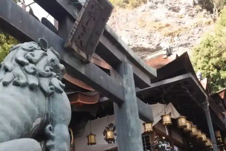 宝山寺のその他建物