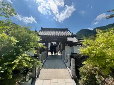 天台宗 五大山 白毫寺(兵庫県)