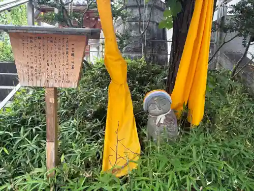 頂法寺（六角堂）(京都府)