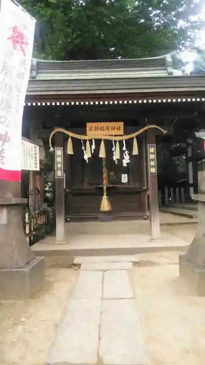 川越八幡宮の末社・摂社
