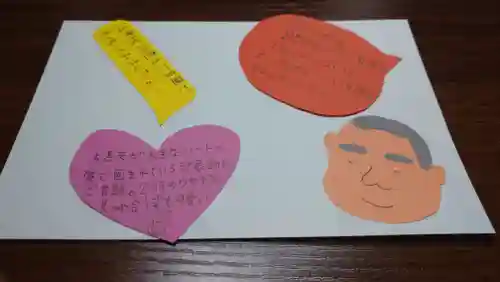 日蓮宗 総本山 塔頭 定林坊(じょうりんぼう)(山梨県)